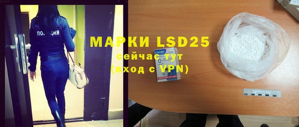 скорость mdpv Аркадак