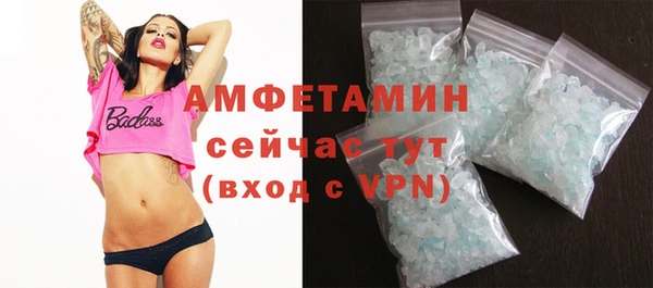 скорость mdpv Аркадак