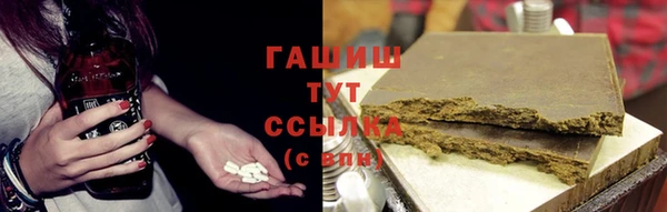 скорость mdpv Аркадак