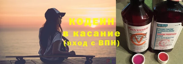 скорость mdpv Аркадак