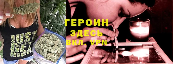 скорость mdpv Аркадак