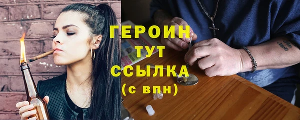 стаф Арсеньев