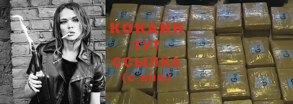 скорость mdpv Аркадак