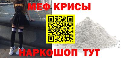 гашиш Новозыбков