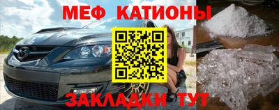 кокаин Новодвинск