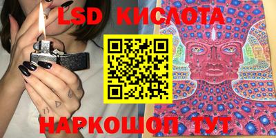 кокаин Новодвинск
