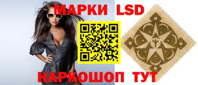 гашиш Новозыбков
