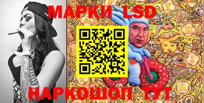 гашиш Новозыбков