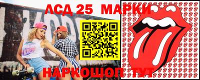 гашиш Новозыбков