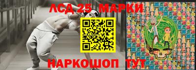 гашиш Новозыбков