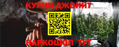 кокаин Новодвинск