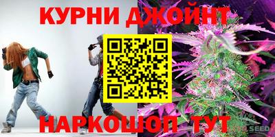 винт Новокубанск