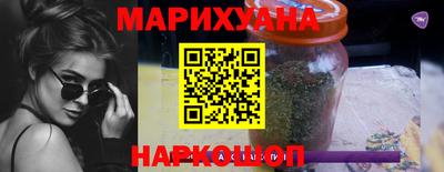 винт Новокубанск