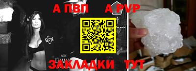 гашиш Новозыбков