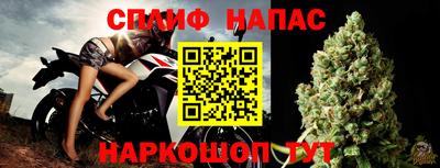 гашиш Новозыбков