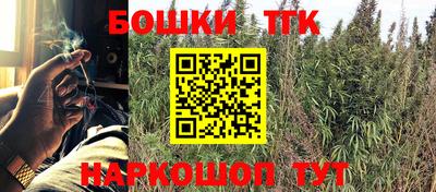 кокаин Новодвинск