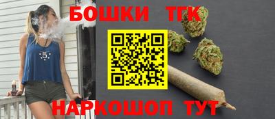 винт Новокубанск