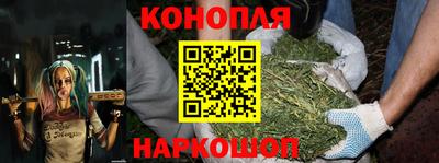 винт Новокубанск