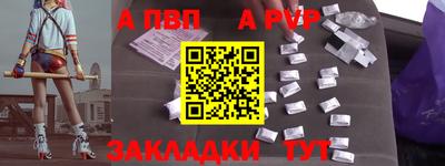 мефедрон VHQ Кохма