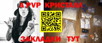 кокаин Новодвинск