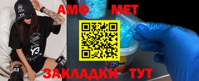 кокаин Новодвинск