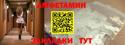 кокаин Новодвинск