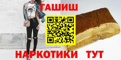 кокаин Новодвинск