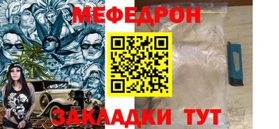 гашиш Новозыбков