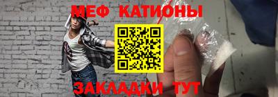 винт Новокубанск