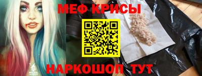 кокаин Новодвинск
